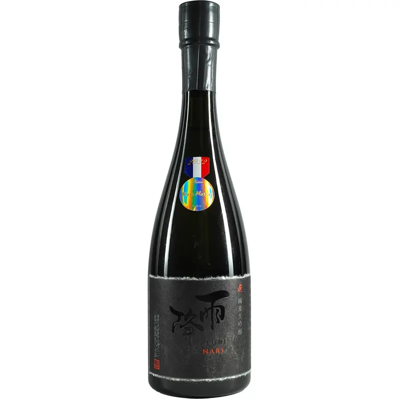 Afuri "Nari"