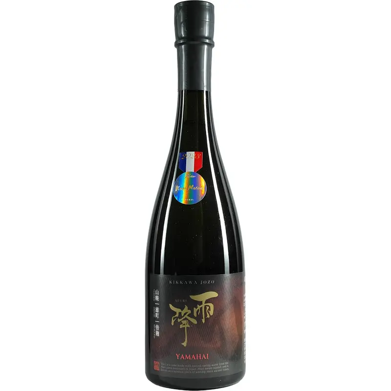 Afuri "Yamahai"