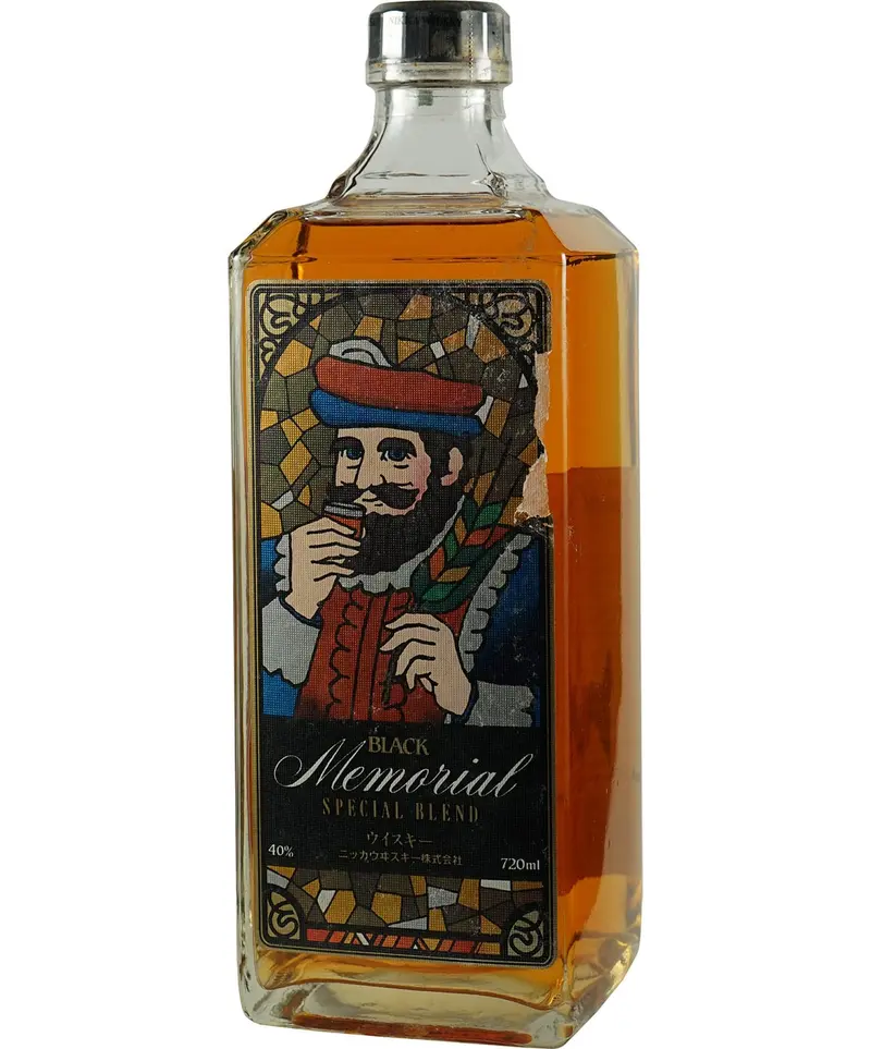 Black Nikka Memorial Special Blend
