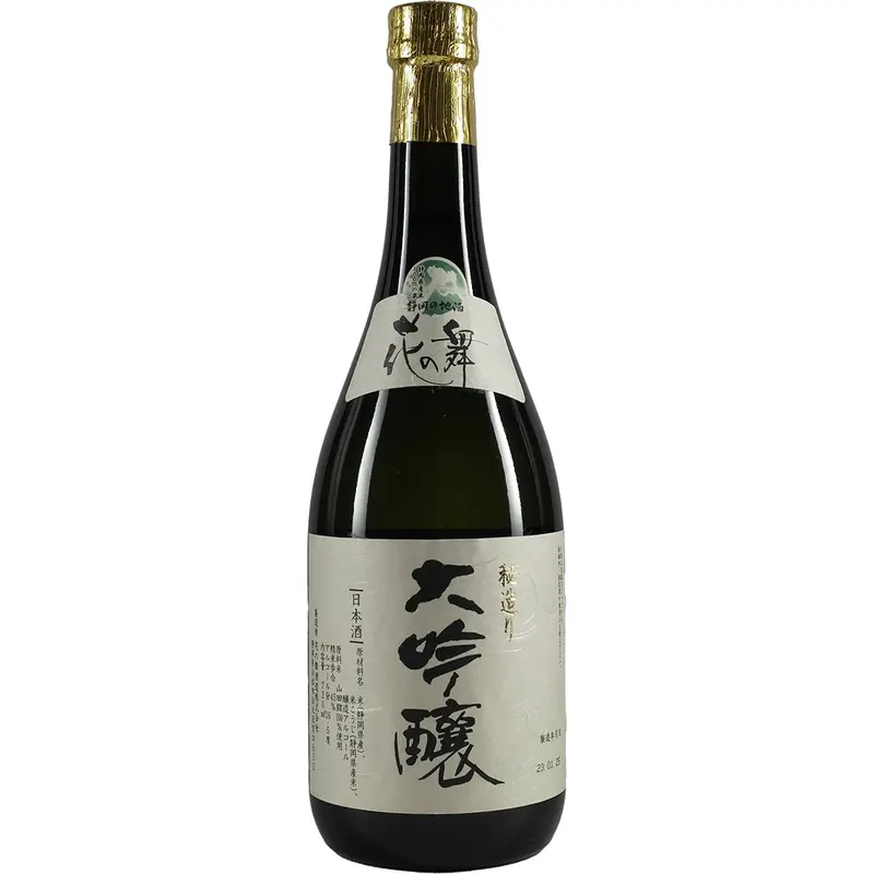 Hananomai Daiginjo