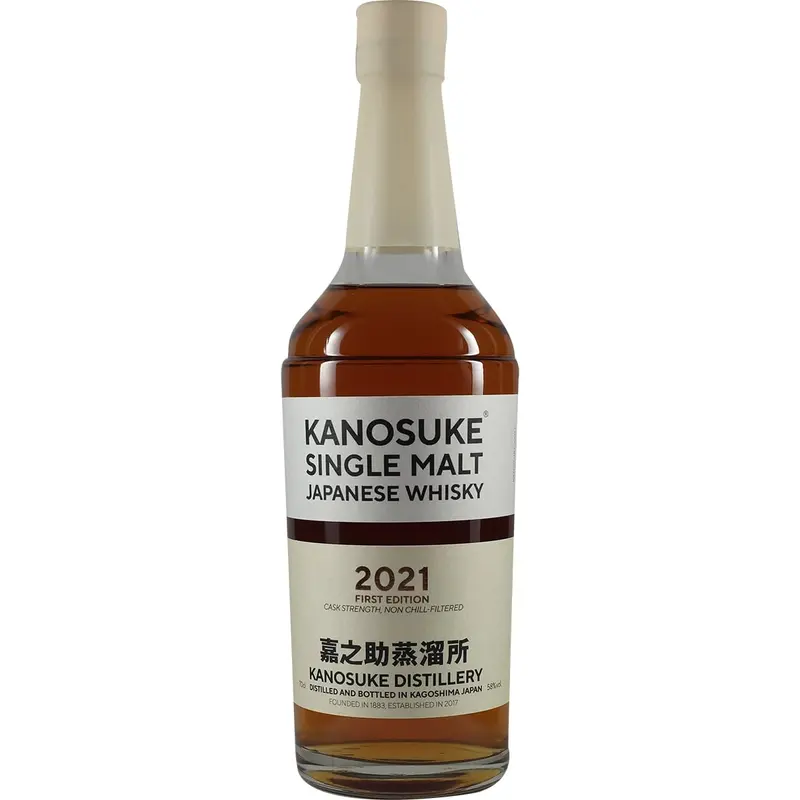 Kanosuke Single Malt 2021 First Edition