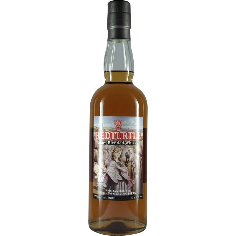 Mars Whisky Red Turtle