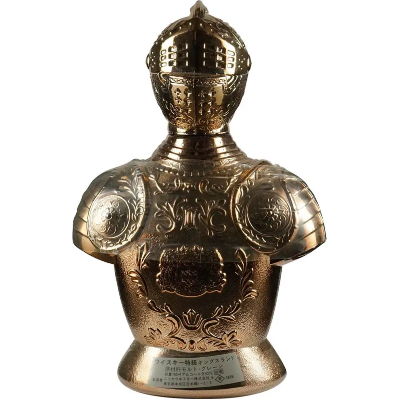 Nikka Knightbottle / Ritterflasche