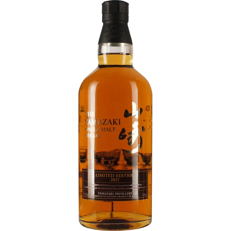 Yamazaki Limited Edition 2015
