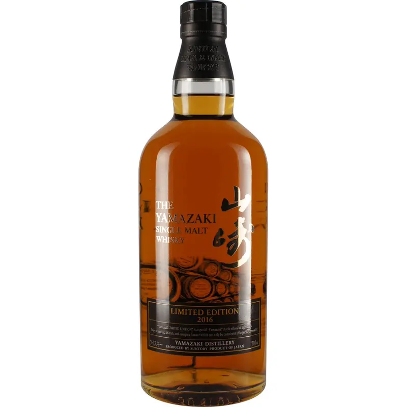 Yamazaki Limited Edition 2016